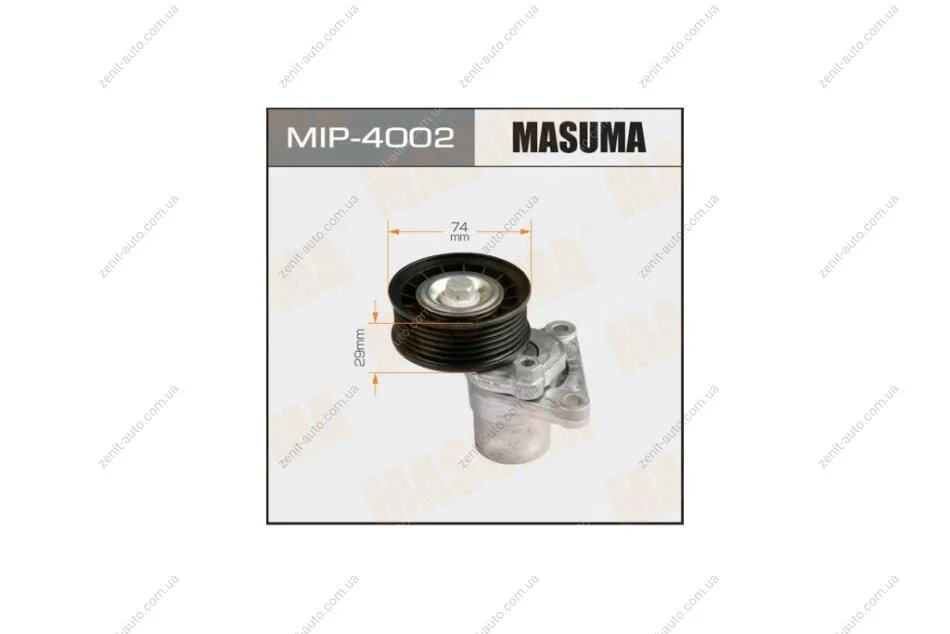 Натягувач ременя (MIP-4002) MASUMA MIP4002 (фото 1)
