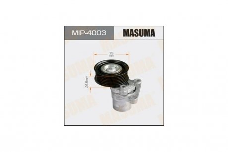 Натягувач ременя (MIP-4003) MASUMA MIP4003