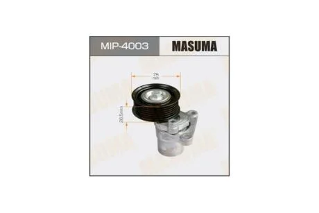 Натяжитель ремня (MIP-4003) MASUMA MIP4003