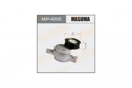 Натягувач ременя (MIP-4005) MASUMA MIP4005