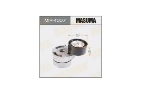 Натяжитель ремня Citroen Berlingo/Peugeot Partner 1.6HDI (04-) DURATORQ 1.4,Y4 (MIP4007) MASUMA 'MIP4007