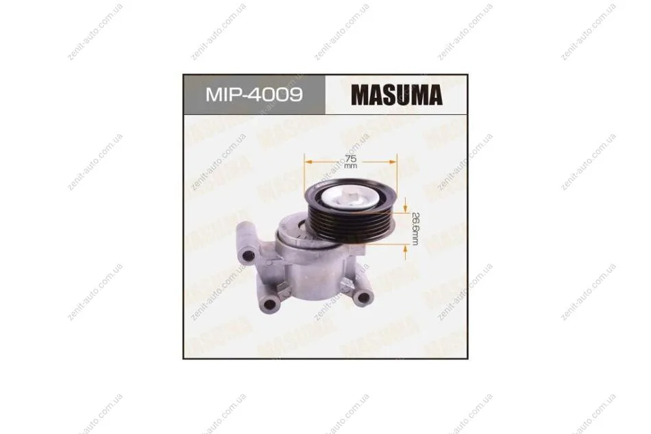 Натяжитель ремня MAZDA 3 LF-VE, LF-VD, LF-DE (MIP4009) MASUMA 'MIP4009 (фото 1)