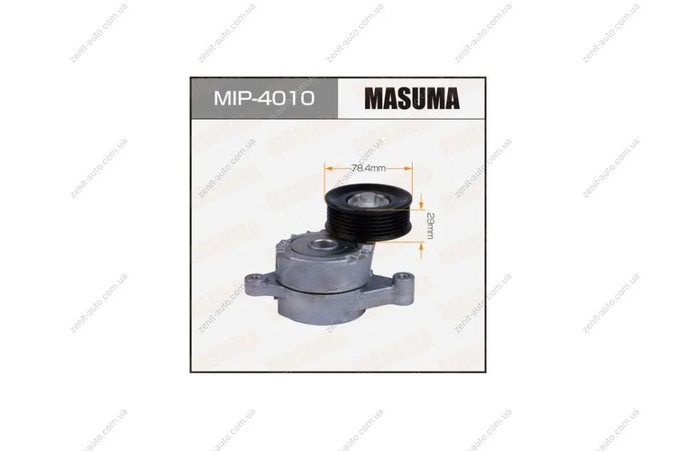 Натяжитель ремня привода навесного оборудования, ZY-VE, ZM-DE, Z6 (MIP-4010) MASUMA MIP4010 (фото 1)