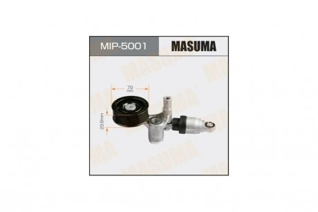 Натяжитель ремня генератора Honda CR-V (15-) (MIP-5001) MASUMA MIP5001 (фото 1)