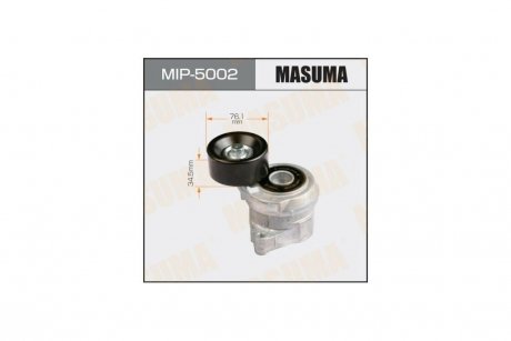 Натяжитель ремня генератора Honda Accord (08-13) (MIP-5002) MASUMA MIP5002