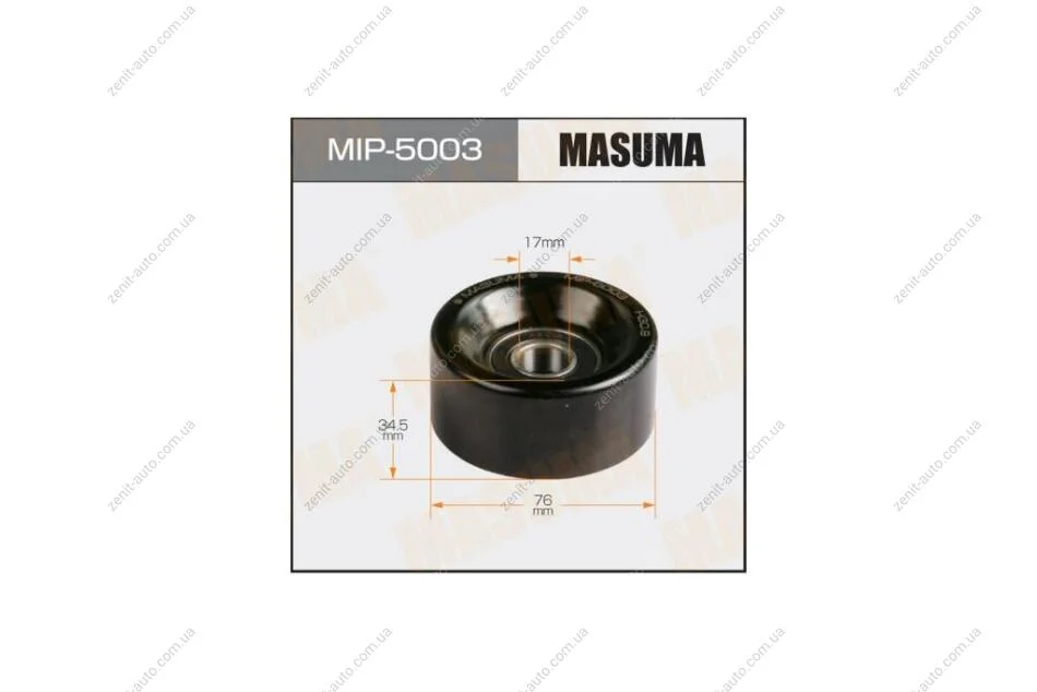 Ролик натяжителя ремня генератора Honda Accord (02-08), Civic (07-10), CR-V (01-10) (MIP-5003) MASUMA MIP5003 (фото 1)