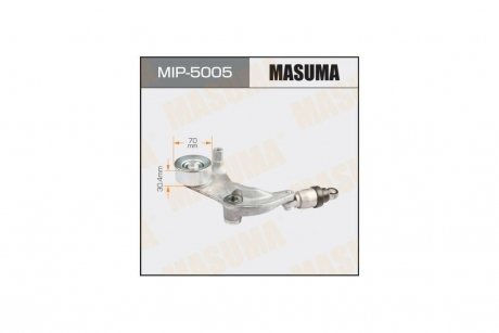Натяжитель ремня (MIP-5005) MASUMA MIP5005 (фото 1)