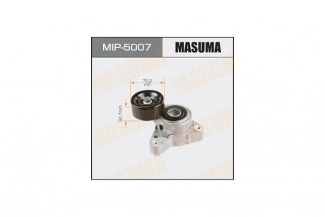 Натяжитель ремня (MIP-5007) MASUMA MIP5007 (фото 1)