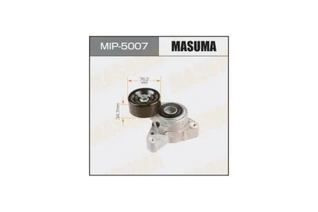 Натягувач ременя (MIP-5007) MASUMA MIP5007