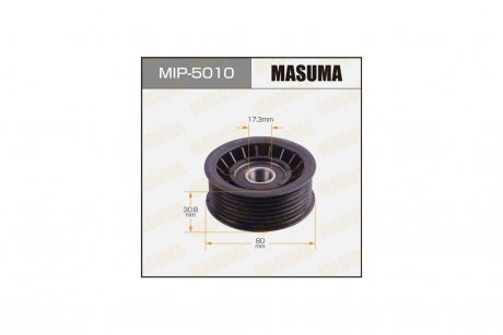 Ролик ременя (MIP-5010) MASUMA MIP5010