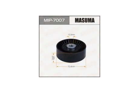 Ролик обводной ремня привода навесного оборудования, J24B (MIP-7007) MASUMA MIP7007