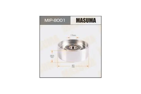 Ролик обводной ремня Subaru OUTBACK (03-09) EZ30,EZ36 (MIP8001) MASUMA 'MIP8001