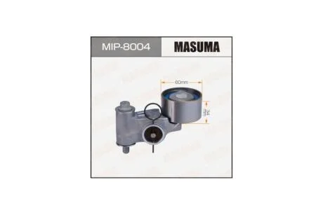 Натяжитель ремня ГРМ, EL15, EJ25, EJ20 (MIP-8004) MASUMA MIP8004