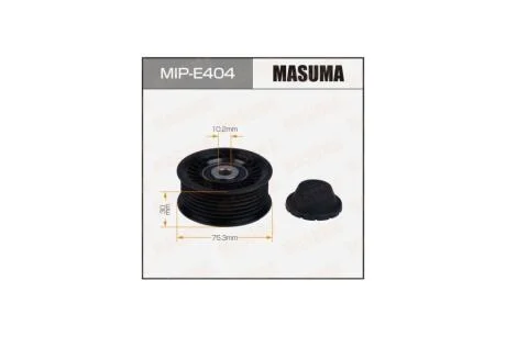 Ролик обводной ремня привода навесного оборудования, H4M (MIP-E404) MASUMA MIPE404