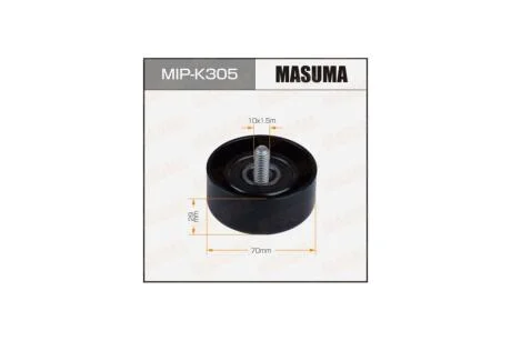 Ролик обводной ремня привода навесного оборудования, THETA, THETA2 (MIP-K305) MASUMA MIPK305