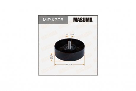 Ролик обводной ремня привода навесного оборудования, GAMMA MASUMA MIPK306 (фото 1)