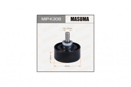 Ролик обвідний ременя приводу навісного обладнання, NU (MIP-K308) MASUMA MIPK308 (фото 1)