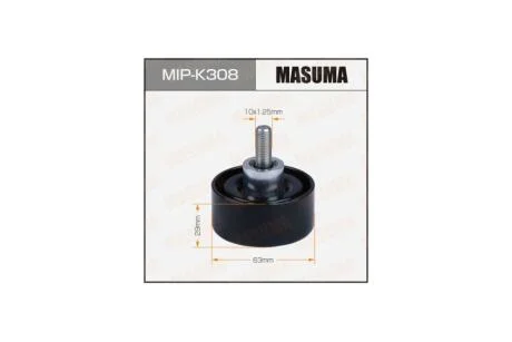 Ролик обводной ремня привода навесного оборудования, NU (MIP-K308) MASUMA MIPK308