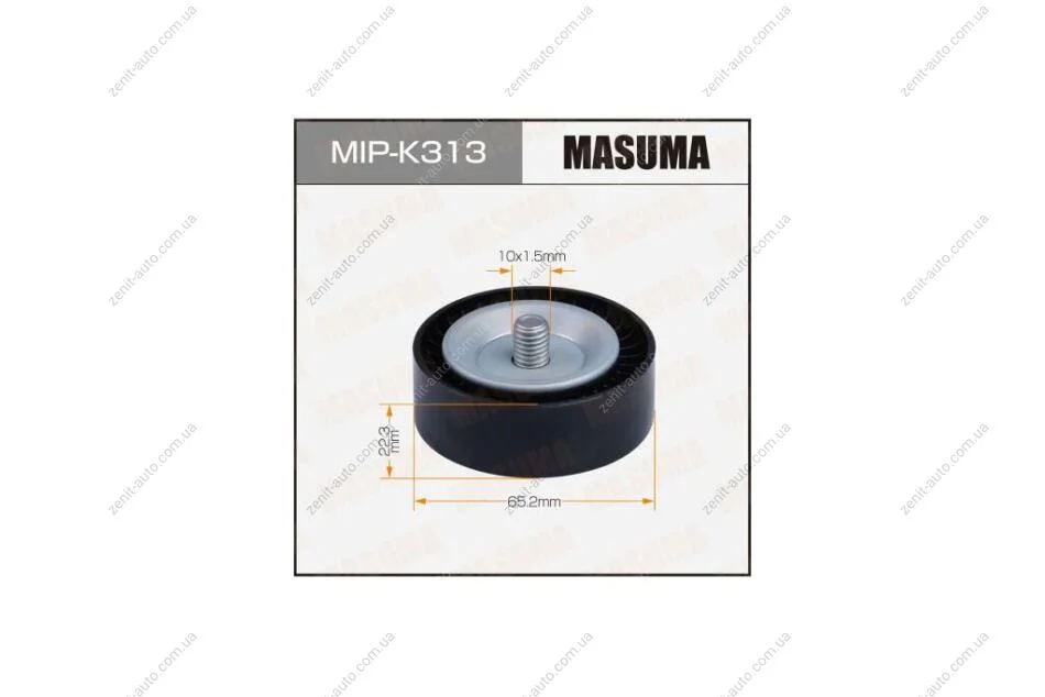 Ролик обводной ремня привода навесного оборудования, U, U2 (MIP-K313) MASUMA MIPK313 (фото 1)