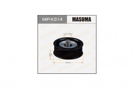 Ролик (MIP-K314) MASUMA MIPK314