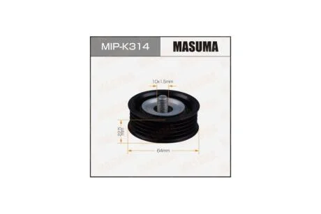 Ролик (MIP-K314) MASUMA MIPK314