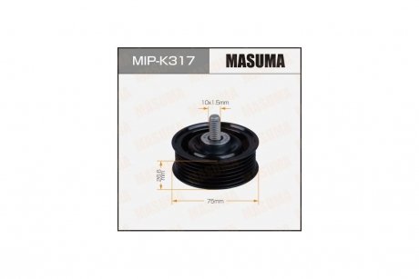 Ролик обводной ремня привода навесного оборудования, R, R2.0, R2.2 MASUMA MIPK317
