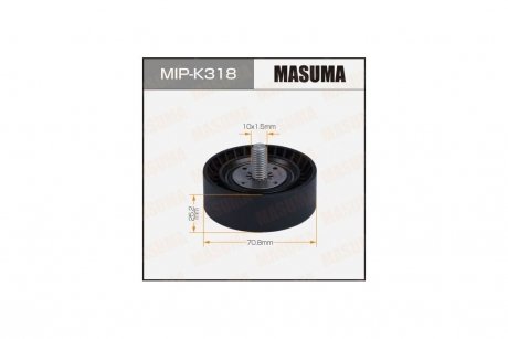 Ролик обводной ремня привода навесного оборудования, D20DT, N62B36, N62B44A MASUMA MIPK318 (фото 1)