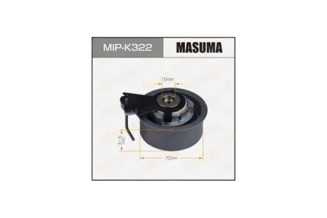 Натяжитель ремня ГРМ KIA CERATO 2.0 MPi (13-18)/KIA OPTIMA 2.0 (12-17) (MIP-K322) MASUMA MIPK322