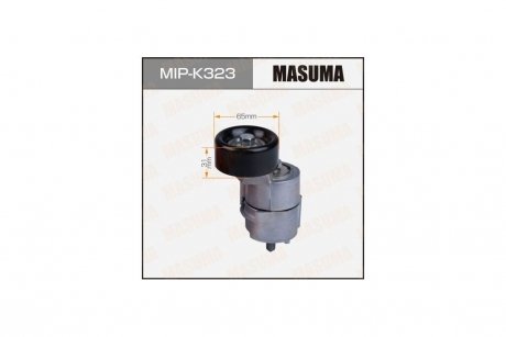 Натягувач ременя приводу навісного обладнання, THETA, THETA2 (MIP-K323) MASUMA MIPK323 (фото 1)