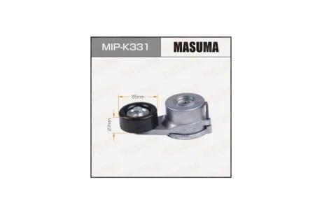 Натягувач ременя генератора (MIP-K331) MASUMA MIPK331