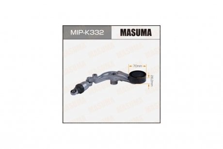 Натягувач ременя приводу навісного обладнання, G20D (MIP-K332) MASUMA MIPK332 (фото 1)