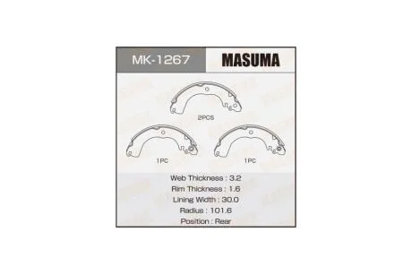 Колодки гальмівні задня Nissan Tida 1.5, 1.8 (07-) стояночного тормозана (MK-1267) MASUMA MK1267