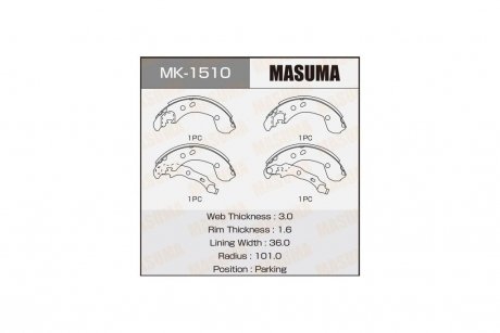 Колодки тормозные стояночного тормоза Nissan Micra (02-10), Note (06-13) (MK-1510) MASUMA MK1510 (фото 1)