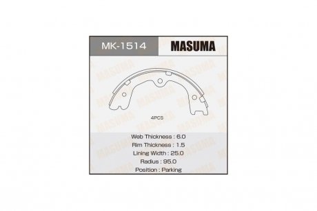 Колодка тормозная стояночного тормоза Nissan Pathfinder (05-14) MASUMA MK1514 (фото 1)