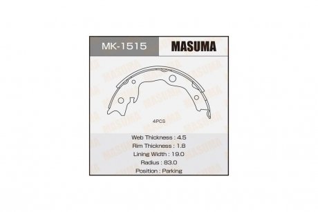 Колодки гальмівні гальма стоянки Nissan Juke (10-), Leaf (10-13), Qashqai (06-13), Tida (07-), X-Trail (07-14) (MK-1515) MASUMA MK1515 (фото 1)