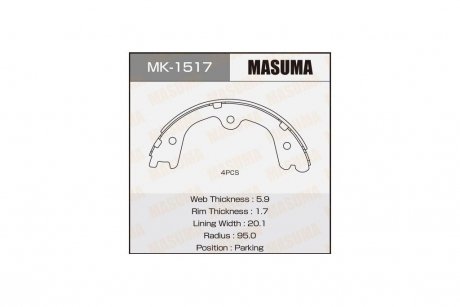 Колодка тормозная стояночного тормоза Infinity FX35 (02-10), QX60 (13-)/ Nissan Murano (04-), Pathfinder (13-) MASUMA MK1517 (фото 1)