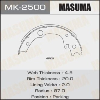 Колодки тормозные стояночного тормоза MASUMA 'MK2500