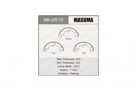Колодки тормозные парковочные TOYOTA LAND_CRUISER PRADO (MK-2510) MASUMA MK2510