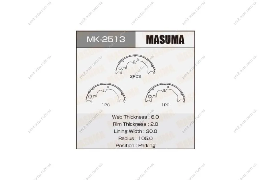 Колодки тормозные стояночного тормоза LAND CRUISER PRADO (MK-2513) MASUMA 'MK2513 (фото 1)