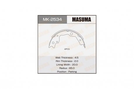 Колодка тормозная барабанная стояночного тормоза Toyota RAV4 (05-) MASUMA MK2534