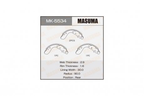 Колодки гальмівні стояночного тормоза (MK-5534) MASUMA MK5534