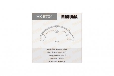 Колодки тормозные стояночного тормоза MASUMA MK5704 (фото 1)