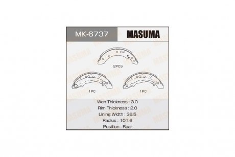Колодки тормозные стояночного тормоза (MK-6737) MASUMA MK6737