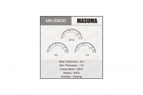 Колодка тормозная стояночного тормоза Mitsubishi ASX (10-), Lancer, Outlander (07-15) MASUMA MK6906 (фото 1)