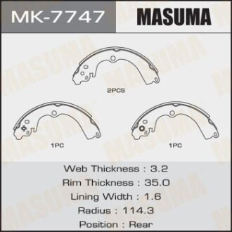 Колодки тормозные стояночного тормоза MASUMA 'MK7747