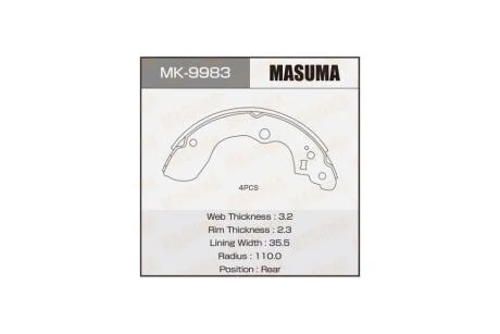 Колодки тормозные стояночного тормоза (MK-9983) MASUMA MK9983