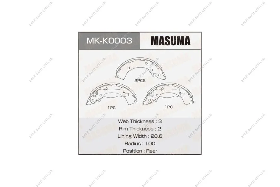 Колодки тормозные стояночного тормоза KIA RIO III (11-17) (MKK0003) MASUMA 'MKK0003 (фото 1)