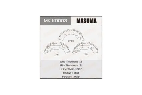 Колодки тормозные стояночного тормоза KIA RIO III (11-17) (MKK0003) MASUMA 'MKK0003