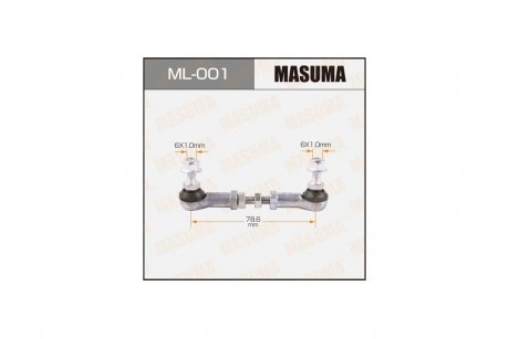 Тяга датчика положення кузова (ML-001) MASUMA ML001