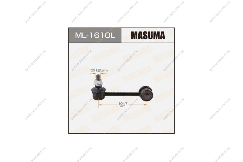 Стойка стабилизатора (ML-1610L) MASUMA ML1610L (фото 1)